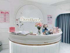 -朵拉舞蹈·少儿舞蹈·成人舞蹈(百花校区)