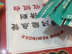 -鲁南仔·滕州炒鸡(经三路店)