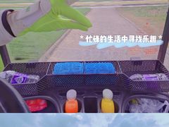 -东庄海岸高尔夫俱乐部