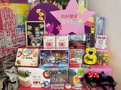 -英孚教育青少儿(河东中心)