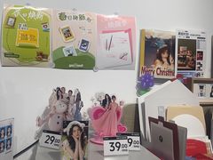 -海马体照相馆(天津世纪都会店)