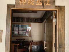 -西江传说•酸汤鱼(水东路店)