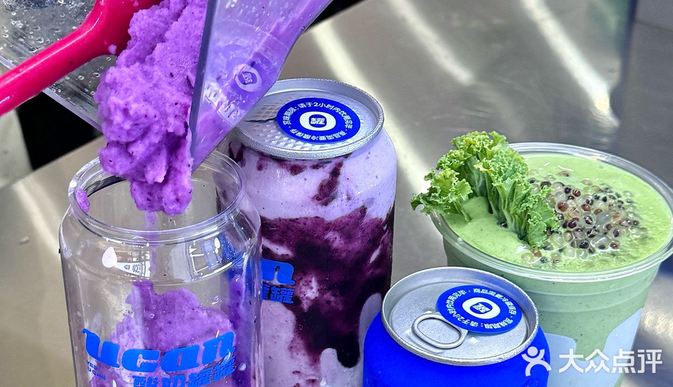 喝到了！喝到了！泉州首家罐罐酸奶终于开啦🥹