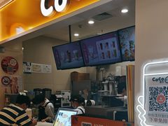 -CoCo都可(上海环球港店)