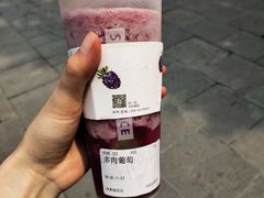 -树夏(锦里店)