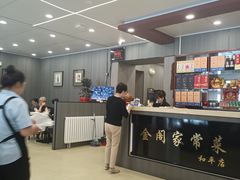 -金阁家常菜(贵阳路店)