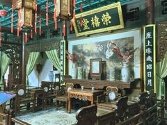 -荣国府