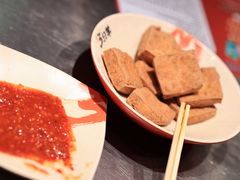 四道街炸臭干-绿地三只羊羊肉串(万科店)