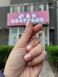 -赢韵美甲美睫瑞士净斑中心