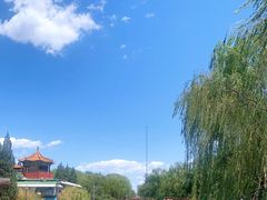 -元大都城垣遗址公园