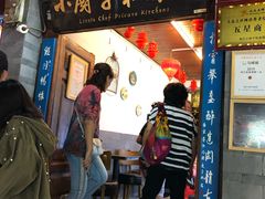 门面-小厨子私房菜·云南美食店