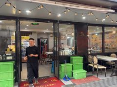 -三好倪氏龙虾(日规路店)