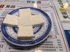 -双喜老铺(人民广场店)