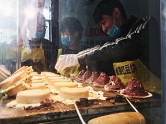 -薛新颖红豆饼(中式甜点山师店)