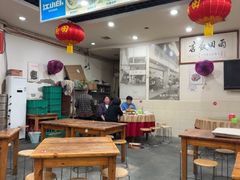 -雨田饭店(华兴东街店)