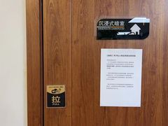 -蓝鲸24h自习室(花园桥店)