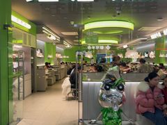 -蛙喔牛蛙(太仓万达店)