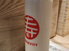 -寿奶茶·鲜奶与茶(合生汇购物中心店)