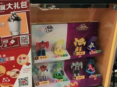 -麦当劳(中唱大厦店)