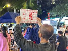 -海大南门夜市(海富街店)