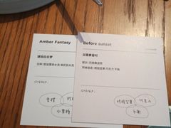 -fishtank鱼缸咖啡(三山街店)