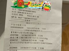 -七鲜超市(瑞虹天地太阳宫店)