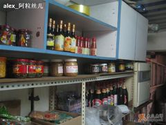 店里出售的各种潮汕调料2-食味稻汕头食杂(西罗园店)