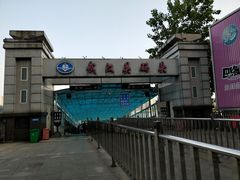 -武汉关码头(轮渡站)