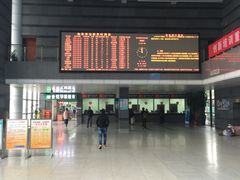 -如皋汽车客运站