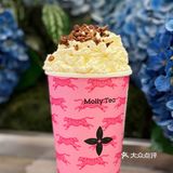 夏天茶饮届最小清新🥤