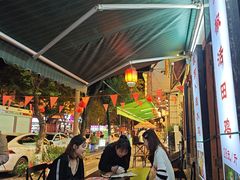 -大理.老字号渝记酸萝卜乌鱼(古城总店)