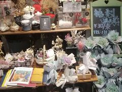 -魔方城市书房(中街益田店)
