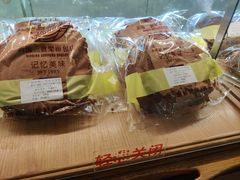 -新侨三宝乐面包店(崇文门店)