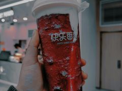 -快乐番薯(金沙天街店)