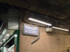 -凤城康记饭店