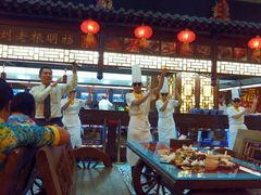 -宝丽金大酒店·洗浴中心