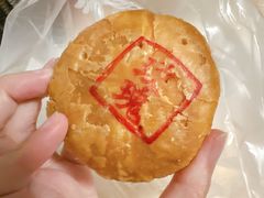 -泸溪河桃酥(长乐路店)