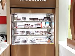 -Pierre Marcolini(德基广场店)