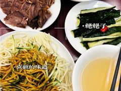 -新川面馆(新街口起源店)