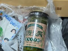 -宫门口馒头铺(创始人总店)