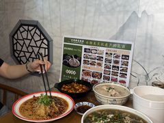 -易老妈蹄花.特色川菜(人民公园总店)