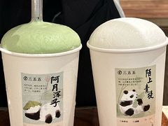 -李山山茶事(景枫店)