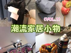 -天津国贸购物中心