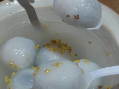 -甘婆婆醪糟汤圆