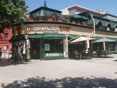 -华梅西餐厅(哈尔滨中央大街店)