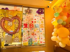 -乐凯撒披萨(喜荟城店)