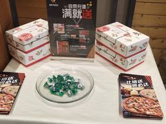 -比格比萨自助(密云店)