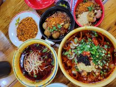 -冒椒火辣(太古里店)
