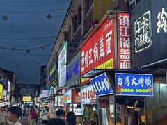 -江大后街