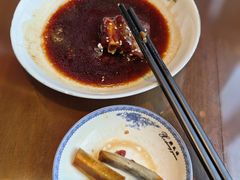 -熙盛源(永乐路店)